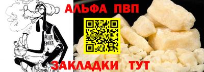 кокаин премиум Малоярославец