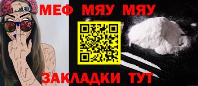 кокаин премиум Малоярославец