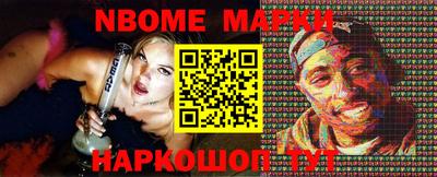 мефедрон VHQ Малгобек