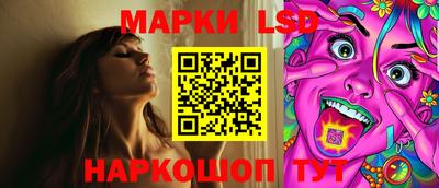кокаин премиум Малоярославец