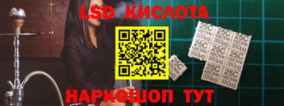 мефедрон VHQ Малгобек
