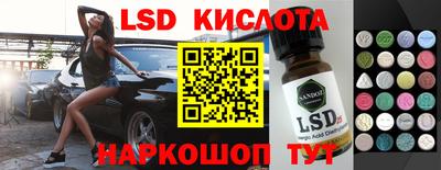 кокаин премиум Малоярославец