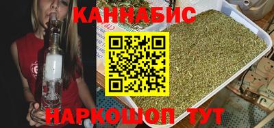 кокаин премиум Малоярославец