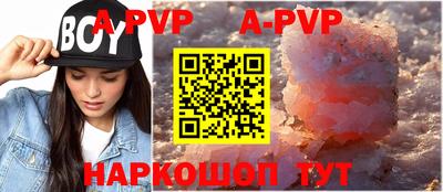 прущая мука Мариинск