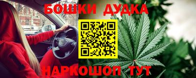 прущая мука Мариинск