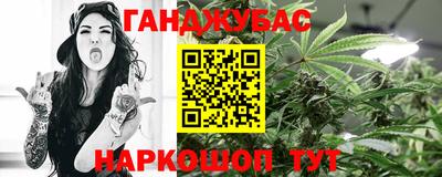 прущая мука Мариинск