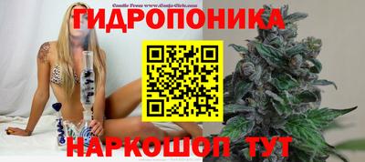 мефедрон VHQ Малгобек