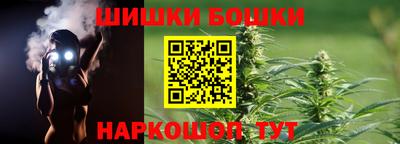 прущая мука Мариинск