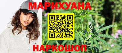 прущая мука Мариинск