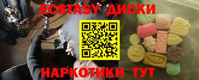 прущая мука Мариинск