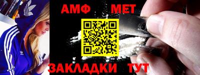 кокаин премиум Малоярославец