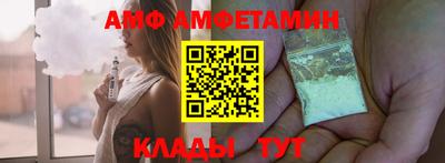 кокаин премиум Малоярославец