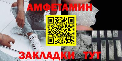 кокаин премиум Малоярославец