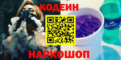 кокаин премиум Малоярославец