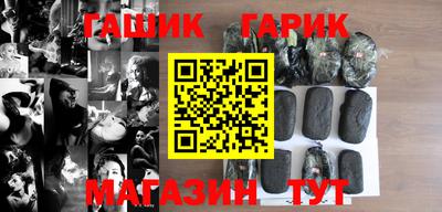 кокаин премиум Малоярославец