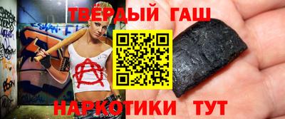прущая мука Мариинск
