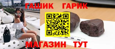 кокаин премиум Малоярославец