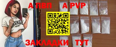 кокаин премиум Малоярославец