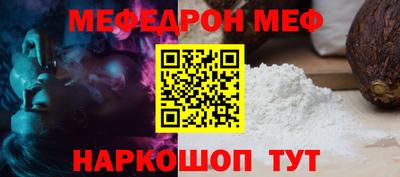 кокаин премиум Малоярославец