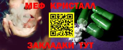 кокаин премиум Малоярославец