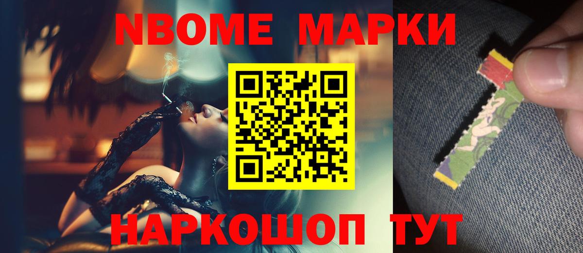 LSD-25 экстази кислота Дивногорск