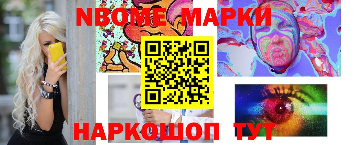 Лсд 25 экстази кислота  ЛСД экстази ecstasy  Дивногорск  Лсд 25 экстази  Вход с VPN 